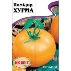 Насіння - Економ пак. - Томат Хурма, 3 г. Насіння - Економ пак. - Томат Хурма, 3 г.