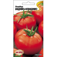 Семена - Томат Видимо не Видимо, 0,1 г.