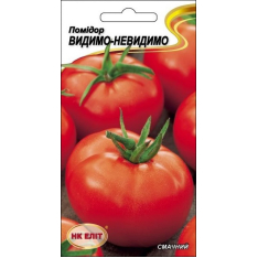 Семена - Томат Видимо не Видимо, 0,1 г.