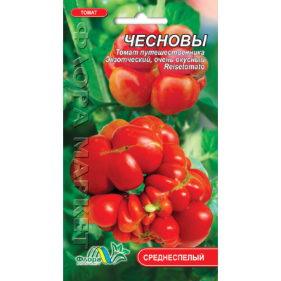 Насіння - Томат Чеснови, 0,1 г.