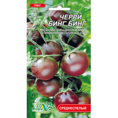 Насіння - Томат Черрі бінг бінг, 0,1 г. Насіння - Томат Черрі бінг бінг, 0,1 г.