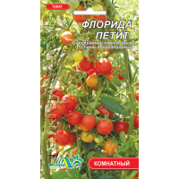 Насіння - Томат Флорида Петіт, 0,1 г.