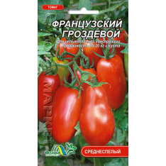 Насіння - Томат Французький гродневий, 0,1 г. Насіння - Томат Французький гродневий, 0,1 г.