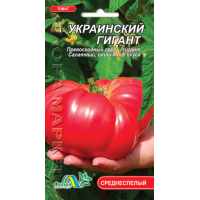 Насіння - Томат Український гігант, 0,1 г. Насіння - Томат Український гігант, 0,1 г.