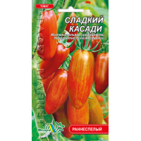 Семена - Томат Сладкий Касади, 0,1 г.