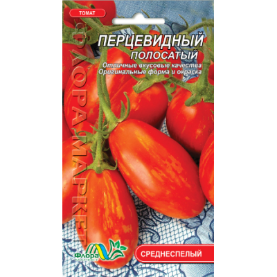 Семена - Томат Перцевидный полосатый, 0,1 г.