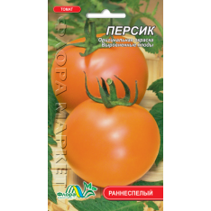 Насіння - Томат Персик, 0,1 г. Насіння - Томат Персик, 0,1 г.