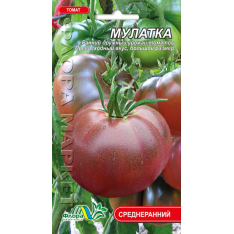 Насіння - Томат Мулатка, 0,1 г. Насіння - Томат Мулатка, 0,1 г.