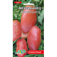 Насіння - Томат Мексиканець, 0,1 г.