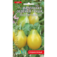 Семена - Томат Маленькая зеленая груша, 0,1 г.