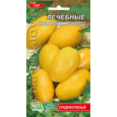 Насіння - Томат Лікувальні, 0,1 г.