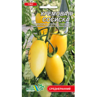 Насіння - Томат Кремова сосиска, 0,1 г.