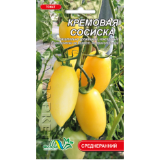 Насіння - Томат Кремова сосиска, 0,1 г.