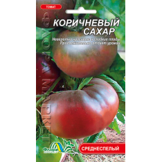 Насіння - Томат Коричневий цукор, 0,1 г.