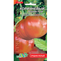 Насіння - Томат Коричневий ребристий, 0,1 г.