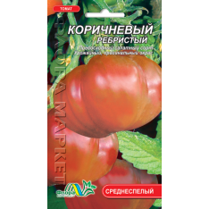 Насіння - Томат Коричневий ребристий, 0,1 г.