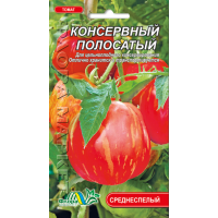Семена - Томат Консервный полосатый, 0,1 г.
