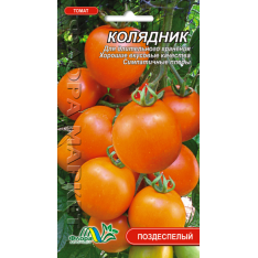 Насіння - Томат Колядник, 0,1 г.
