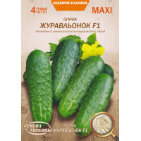 Семена - Эконом пак. - Огурец Журавленок F1, 4 г.