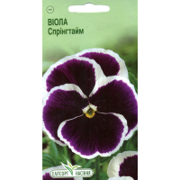 Насіння - Віола Спрінгтайм, вітрокка, 0,05 г.