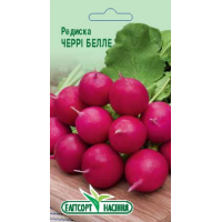 Семена - Редис Черри Белле, 3 г.