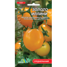 Насіння - Томат Золото Ілліні, 0,1 г. Насіння - Томат Золото Ілліні, 0,1 г.