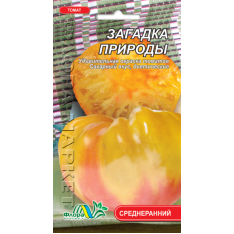 Насіння - Томат Загадка природи, 0,1 г. Насіння - Томат Загадка природи, 0,1 г.