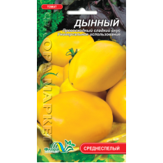 Насіння - Томат Динний, 0,1 г. Насіння - Томат Динний, 0,1 г.
