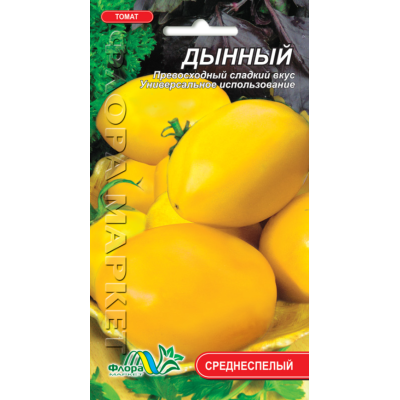 Насіння - Томат Динний, 0,1 г.