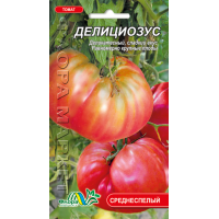 Насіння - Томат Деліціозус, 0,1 г.