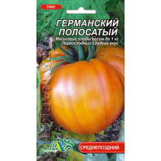 Насіння - Томат Німецький смугастий, 0,1 г. Насіння - Томат Німецький смугастий, 0,1 г.