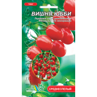 Семена - Томат Вишня Юбби, 0,1 г.