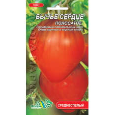 Насіння - Томат Волове серце смугасте, 0,1 г.
