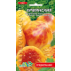 Семена - Томат Армянские, 0,1 г.
