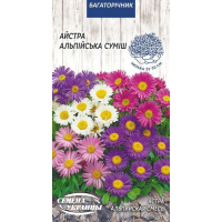 Семена - Астра Альпийская смесь, 0,1 г.