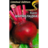 Семена - Эконом пак. - Свекла Мармеладка, 20 г.
