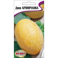 Семена - Дыня Крыничанка, 2 г.