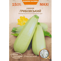 Семена - Эконом пак. - Кабачок Грибовский, 15 г.