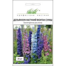 Семена - Дельфиниум Магический фонтан, смесь, Benary (Германия), 20 шт.