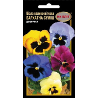 Насіння - Віола Бархатна суміш, великоквіткова, 0,1 г.
