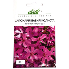 Семена - Сапонария базиликолистная, W.Legutko (Польша), 0,3 г. Семена - Сапонария базиликолистная, W.Legutko (Польша), 0,3 г.