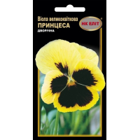 Семена - Виола Принцесса, крупноцветковая, 0,1 г.