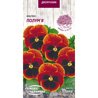 Семена - Виола Пламя, 0,05 г.