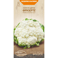 Насіння - Капуста цв. Фрюерте, 0,5 г.