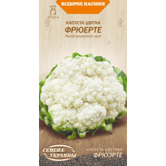 Семена - Капуста цв. Фрюэрте, 0,5 г. Семена - Капуста цв. Фрюэрте, 0,5 г.