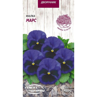 Насіння – Віола Марс, 0,05 г.