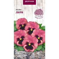 Насіння - Віола Лаура, 0,05 г.