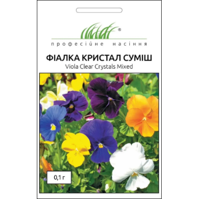 Семена - Фиалка Кристалл, смесь, Hem Zaden (Нидерланды), 0,1 г.