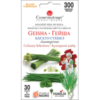 Насіння - Цибуля на перо Гейша, 300 шт.