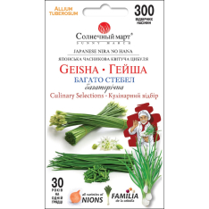 Насіння - Цибуля на перо Гейша, 300 шт. Насіння - Цибуля на перо Гейша, 300 шт.